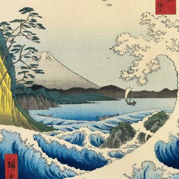 Utagawa HIROSHIGE